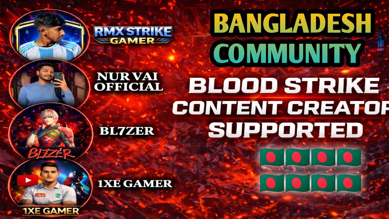 CONTENT CREATOR BANGLADESH BLOOD STRIKE 🇧🇩। BANGLADESH community bloody strike। RMX STRIKE GAMER 