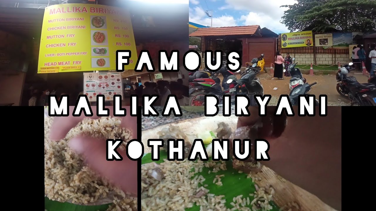 Mallika biryani @ kothanur Bangalore (location in description)#biryani #muttonbiryani
