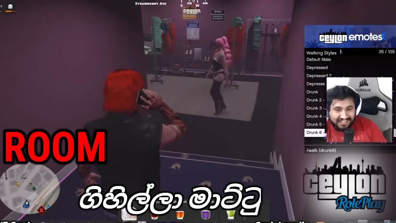 Chabhi streams | ROOM ගිහිල්ලා මාට්ටු | ChAbhi MeMo