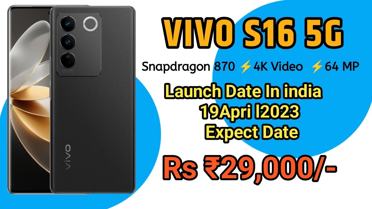 Vivo S16 | Price in india | Launch date ⚡ is it worth the hype?