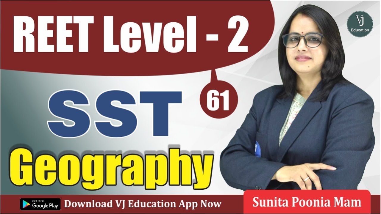 [61] REET Level 2 Geography Classes | REET 2022 Live Classes | REET Level 2 SST Class