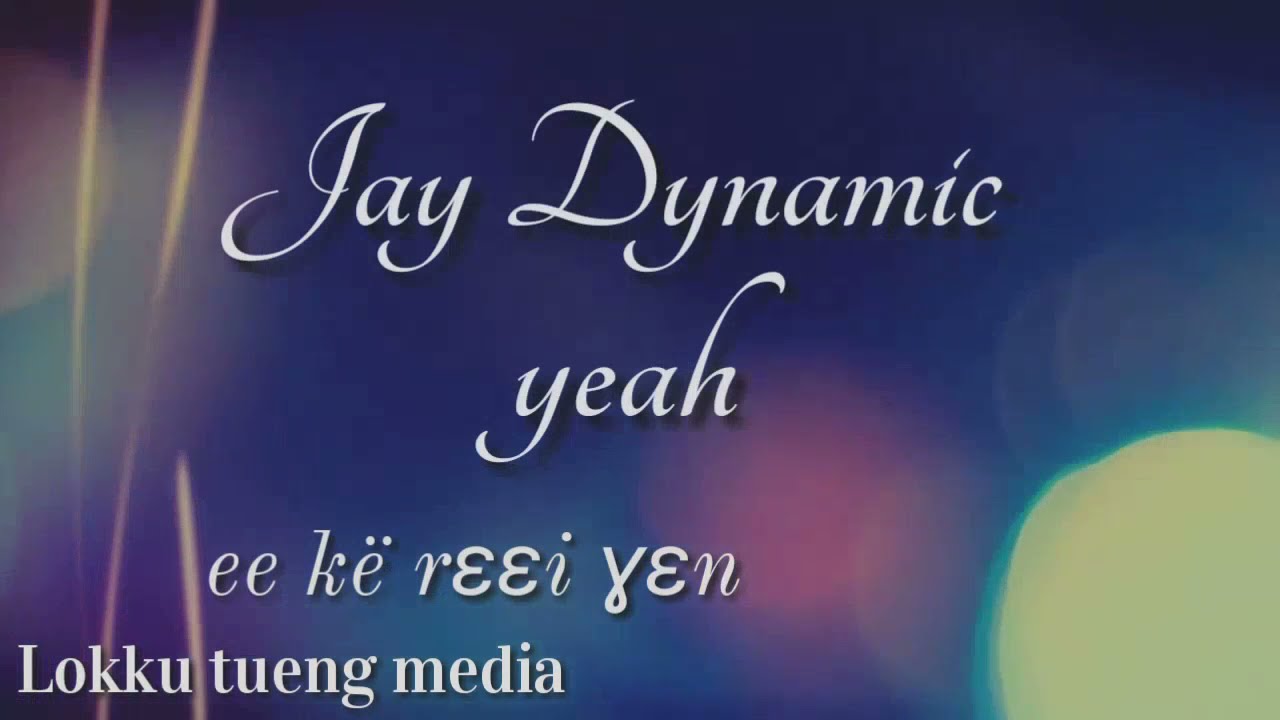 Anan-kuoi (lyrics) - Ck Silencer ft Jay Dynamic & Dakta Mambo