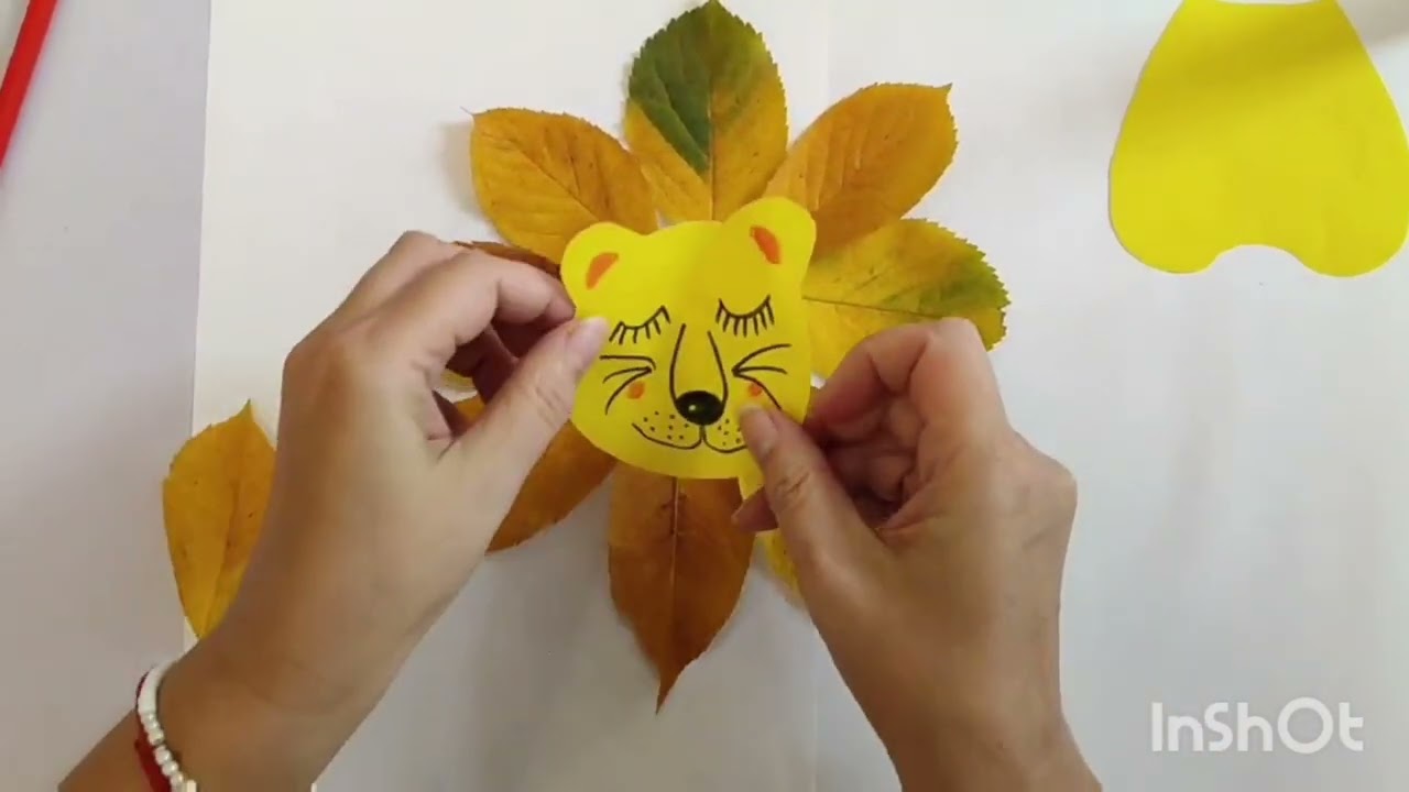 🦁