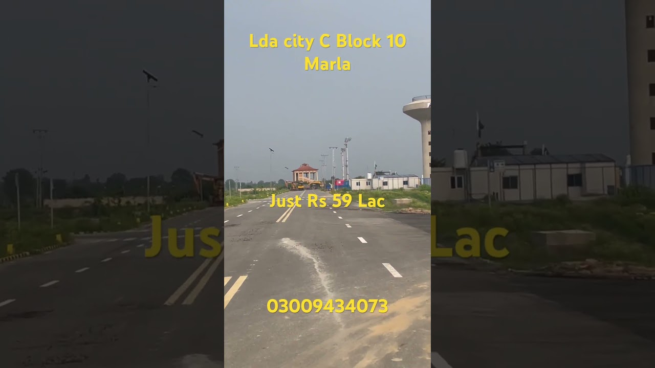 Lda city lahore block c 10 Marla just 59 lac cost of land 03009434073