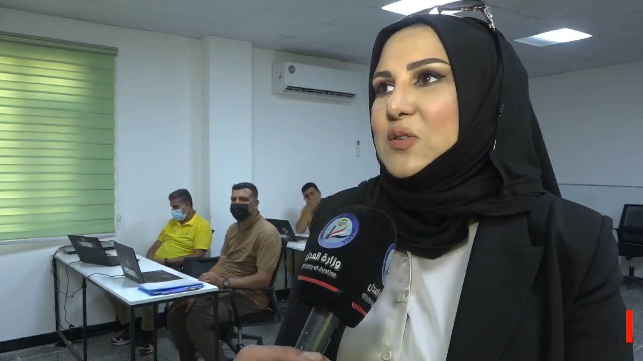 ضمن مشروع التعليم الجامعي في المؤسسات الاصلاحية سجن الكرخ المركزي.