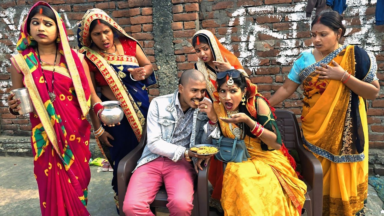 शादी से पहले खाने के लिए नया रिश्तेदारी में पहुंचे । Shadi Se Pahale Khane Ke ।। SAPNA LIFE COMEDY