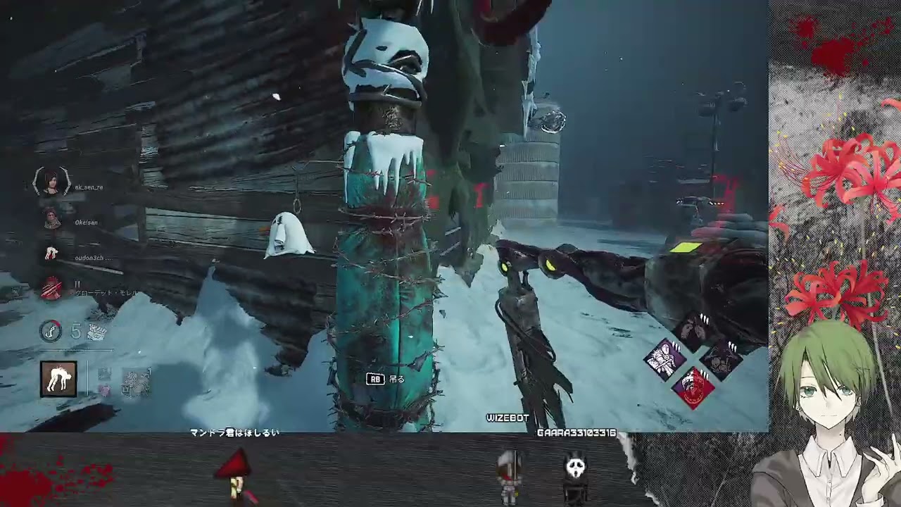 【DbD】突然のカオス