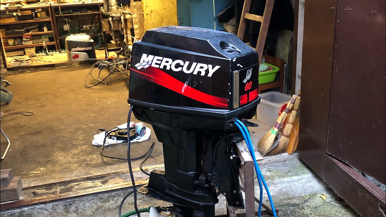 Mercury 60 2t запуск мотора