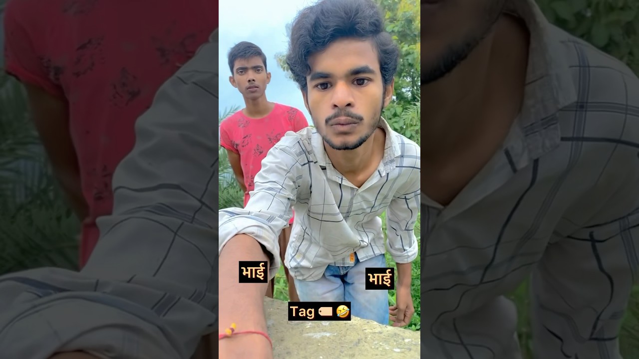 Bhai Bhai 🤣🤣 #vijaymauryavines #comedy #vijaymaurya #comedyshorts #vimaurya #funny