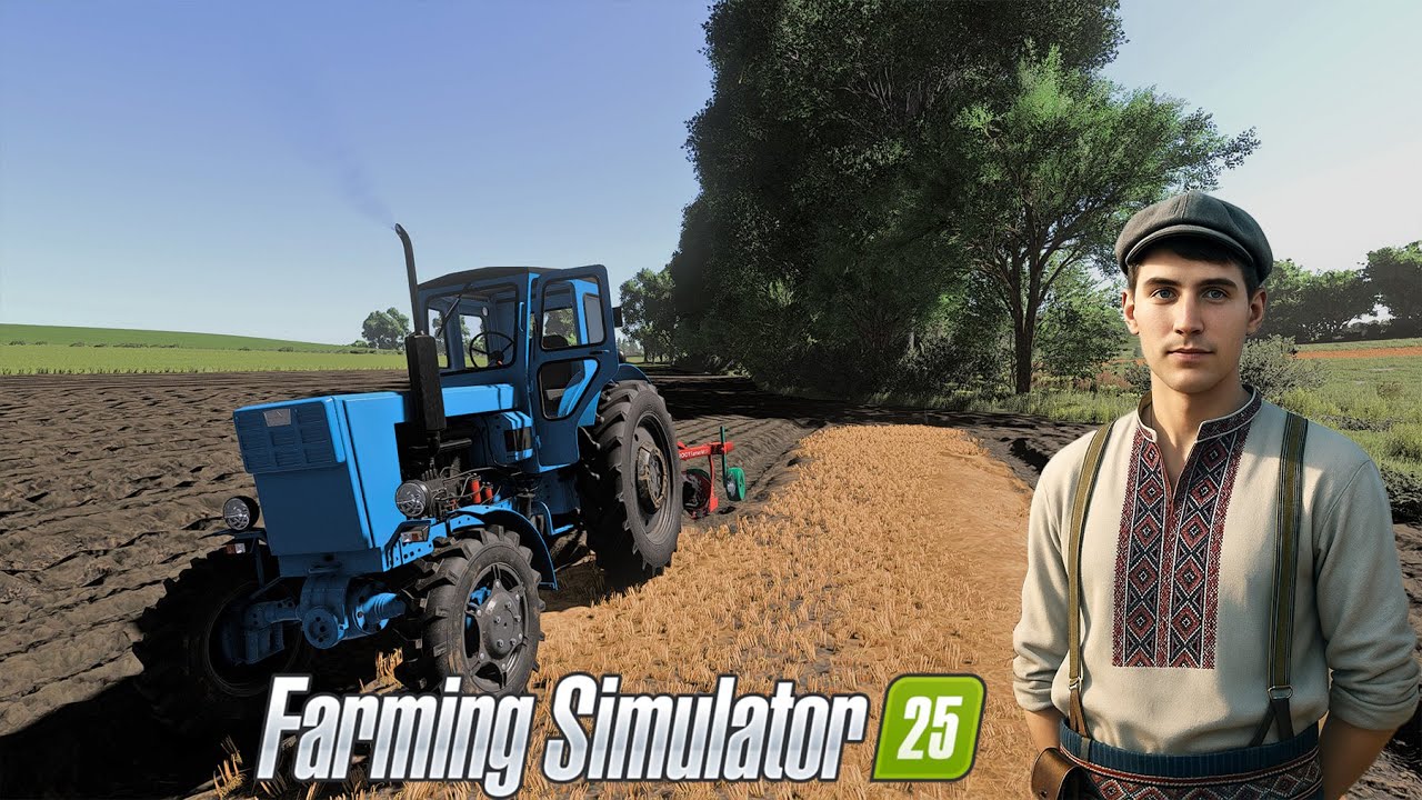 🚜 Перший день на УКРАЇНСЬКІЙ ФЕРМІ! Farming Simulator 25 НА УЛЬТРА ГРАФІЦІ 4К / частина 4