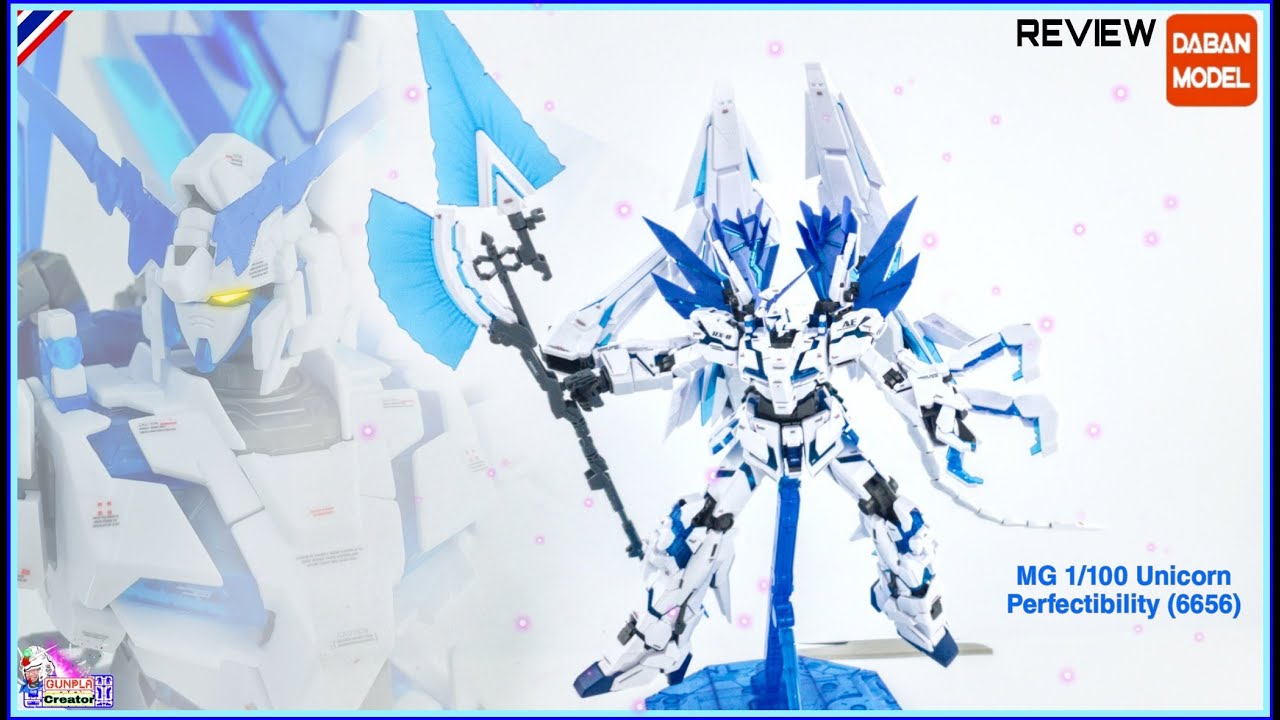 MG 1/100 Unicorn Perfectibility[6656][DABAN]#กาวหนักมากก แต่ สวยย น๊ะ#GUNPLA CREATOR