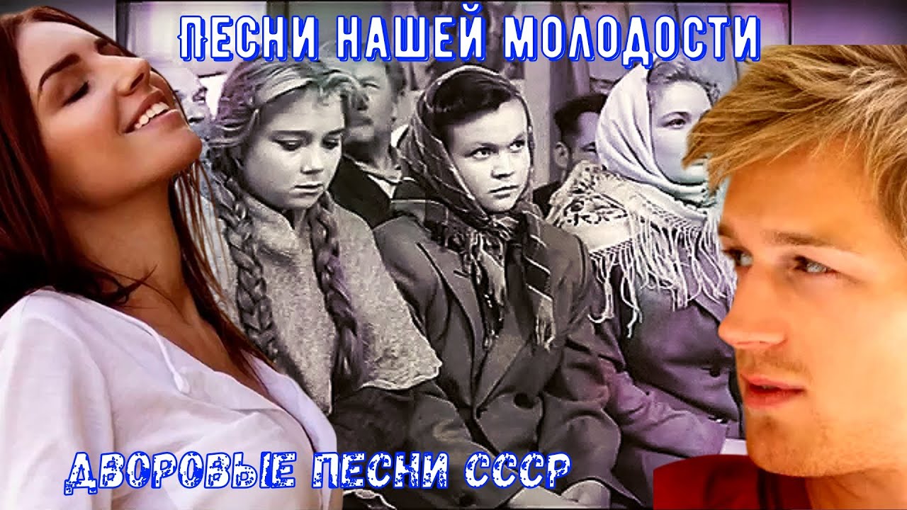 💘🎸🪗Дворовые песни ЗОЛОТАЯ КОЛЛЕКЦИЯ №3✅