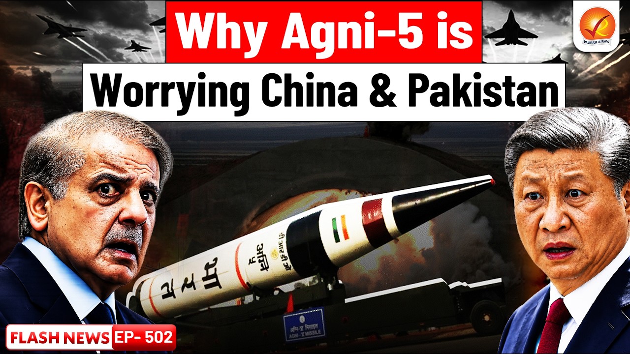 India's Agni-V MIRV Test &mdash;Why China's Missile Defence Just Became Useless Against India