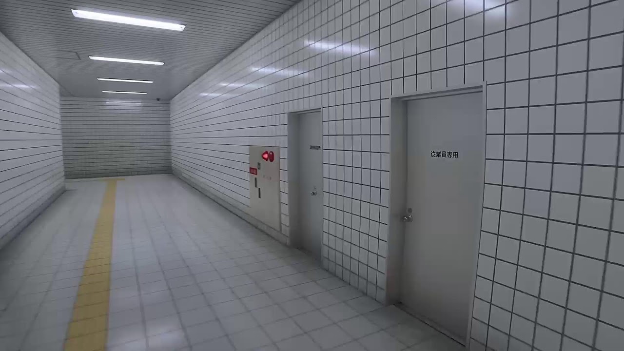 Exit 8
