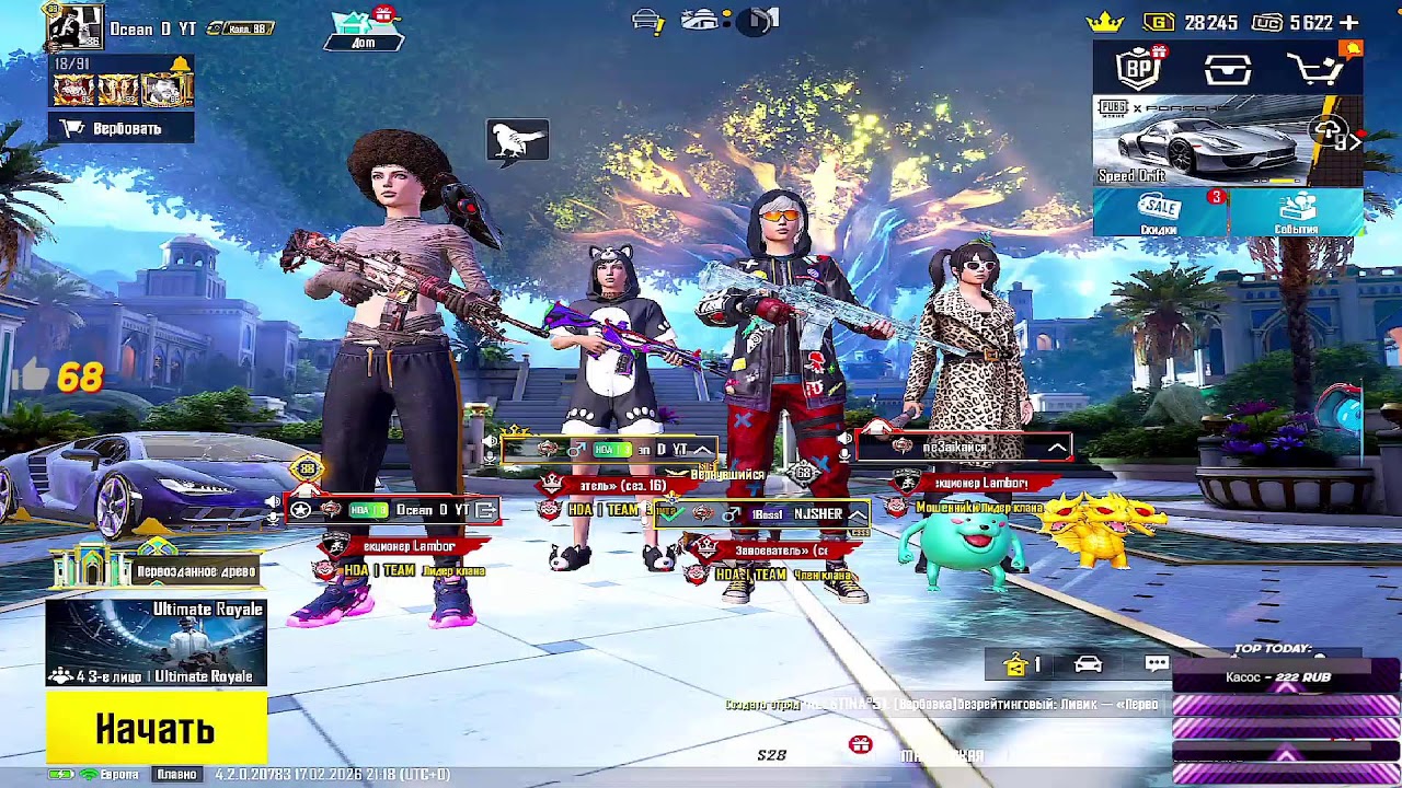 MiMi is LIVE