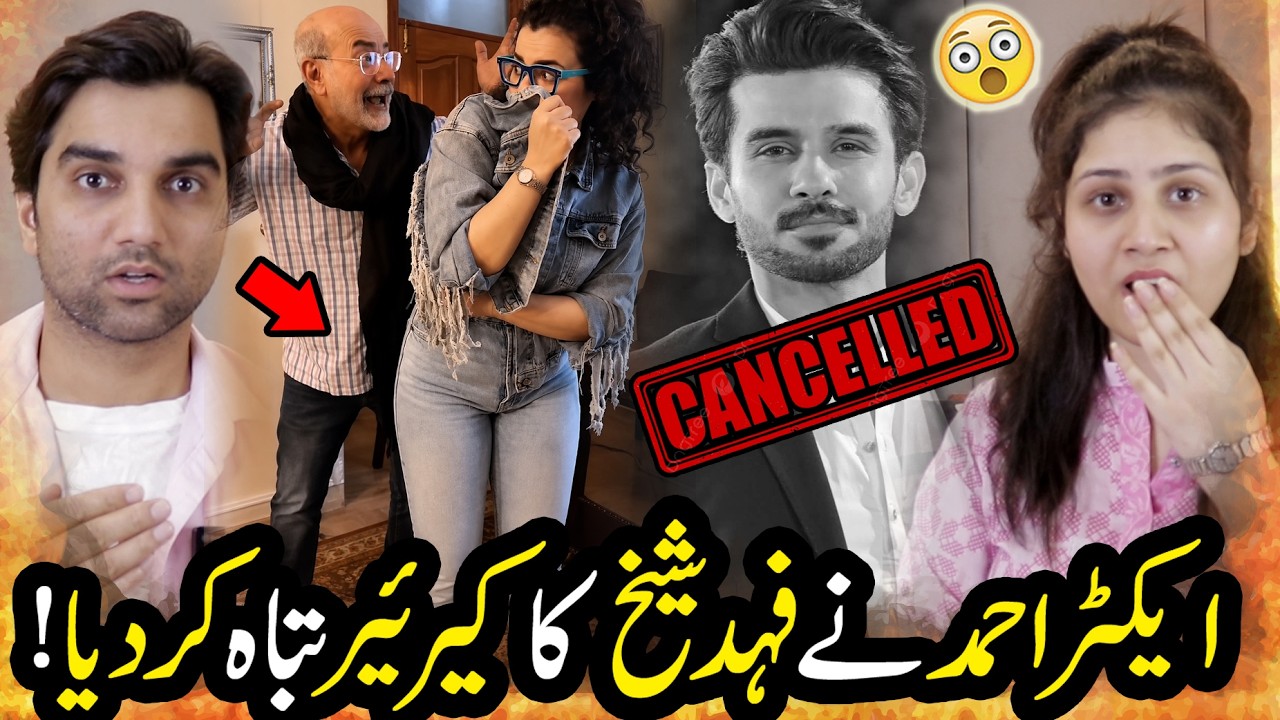 Did Actor Ahmed Hurt Fahad Sheikh's Career? 😱 The Truth Behind the Controversy | TBC 352 #Nomeej