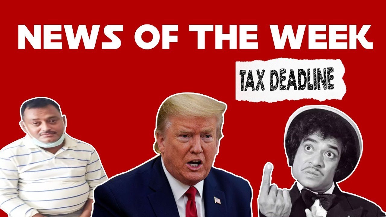News of the Week with IndusTV (11th July, 2020)