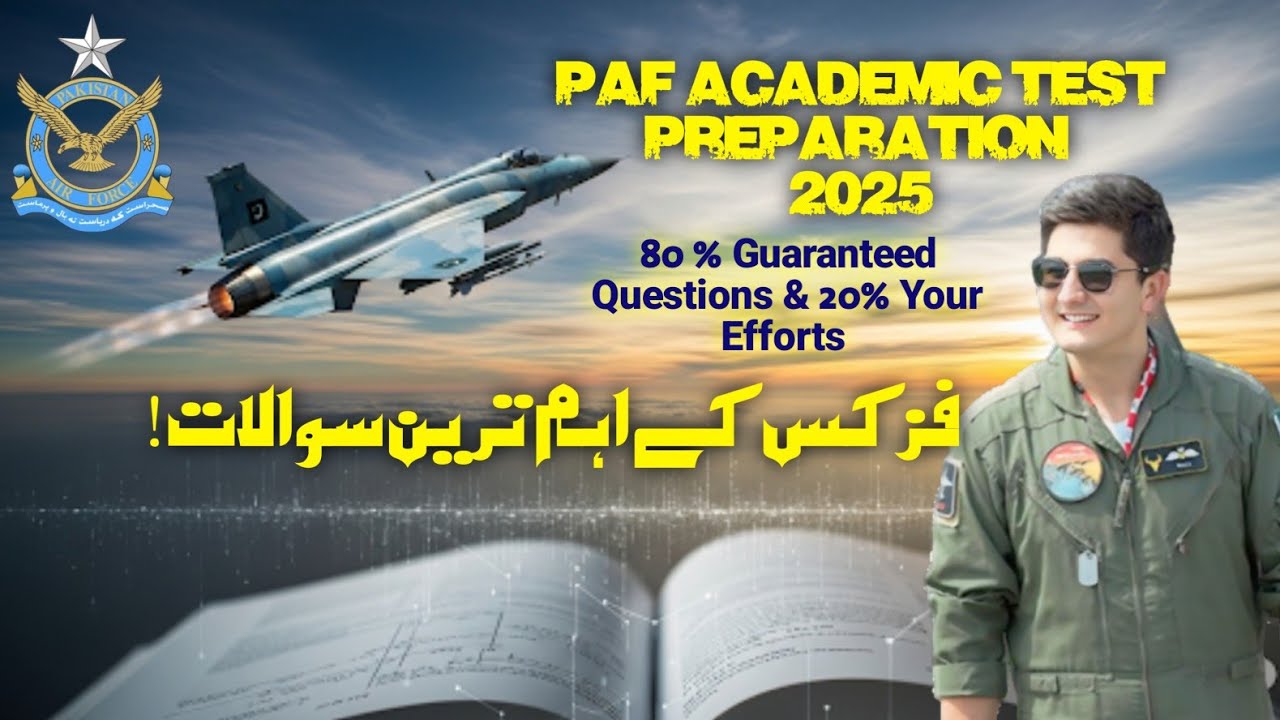 Paf physics test Preparation|Air Force Test Preparation 2025| @Ayeshaforcesacademy 