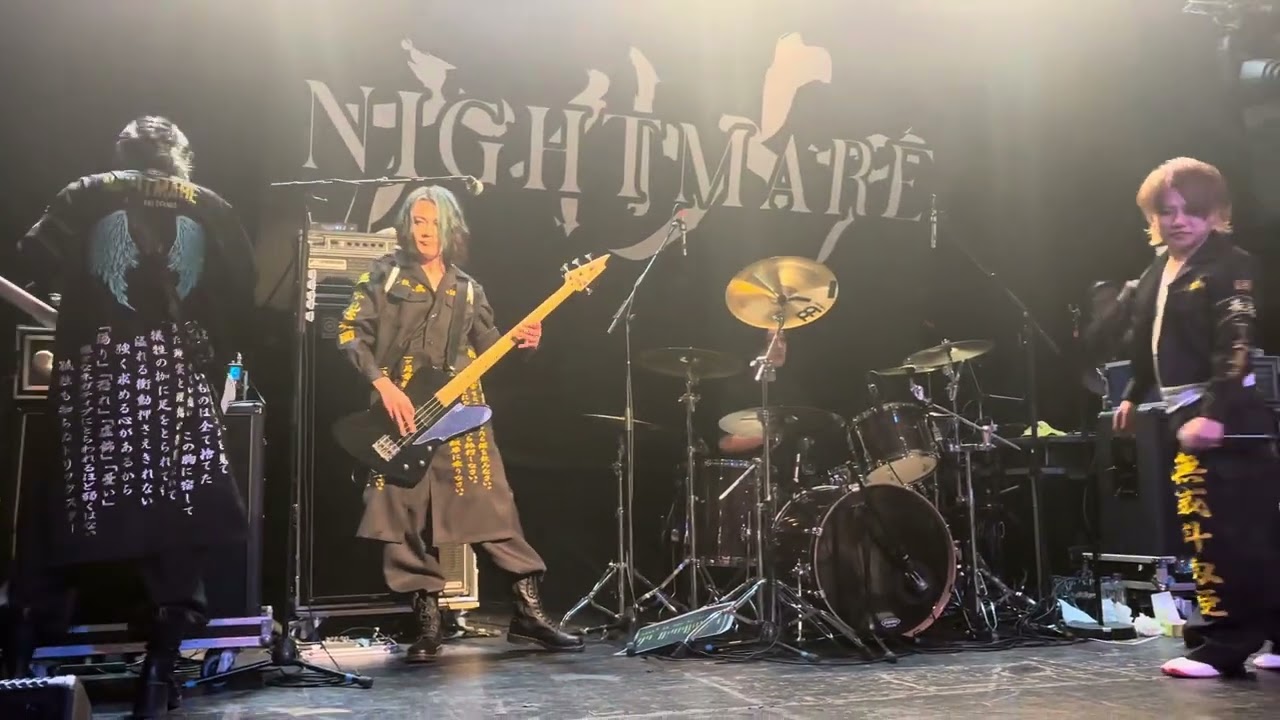 ⁠NIGHTMARE THE WORLD TOUR 2025. 19/01/2025 London O2 Islington Academy.