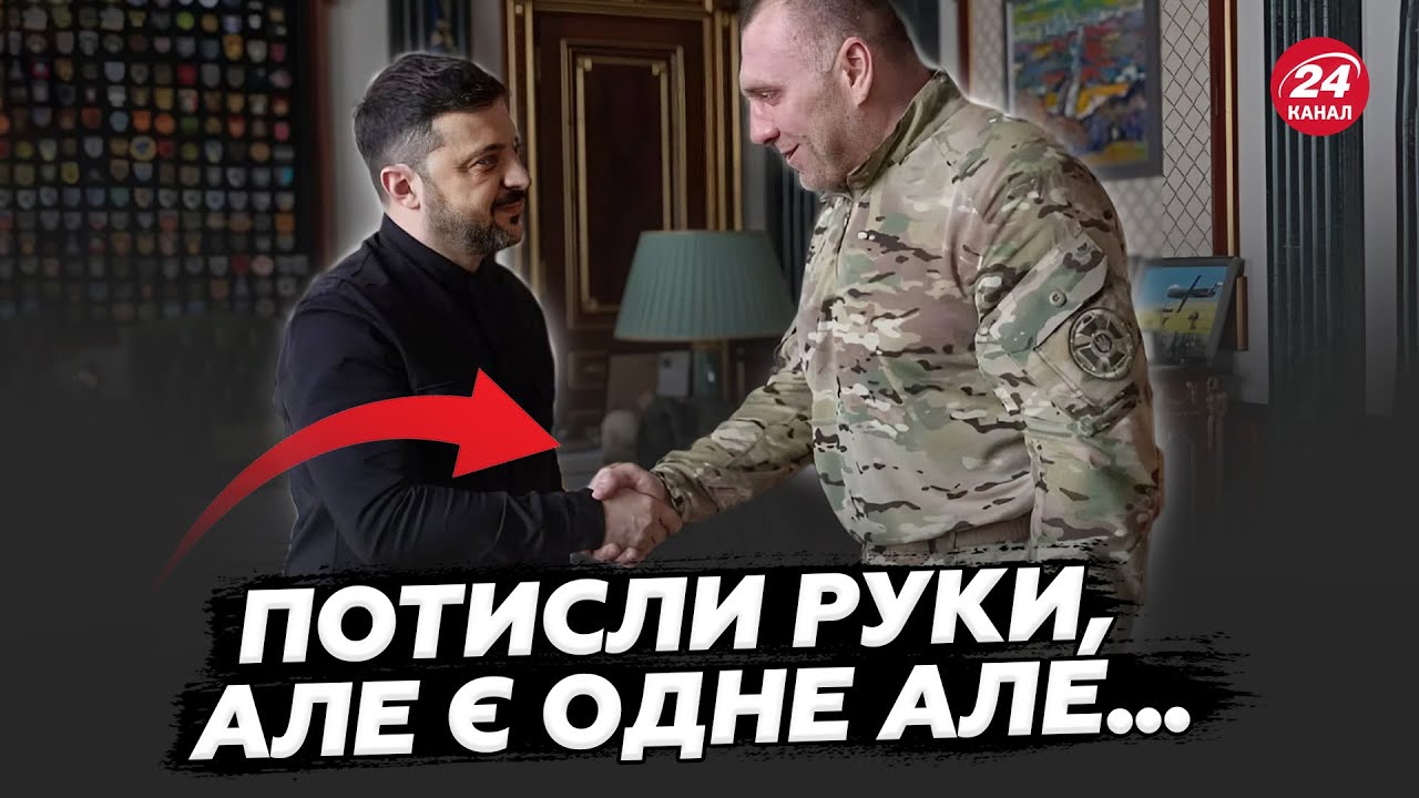 ⚡ОФІЦІЙНО: Малюк ЗАЛИШАЄТЬСЯ в СБУ! Що СКАЗАВ Зеленський під час ЗУСТРІЧІ? Відоме ім’я НАСТУПНИКА!