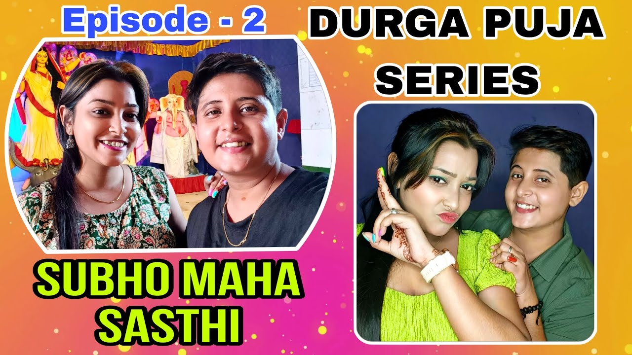 ADI PROMI SASTHI LOOK😍 DURGA PUJA SERIES EP - 2 ☺️ #adipromi  #lgbtqcouple #tomboy
