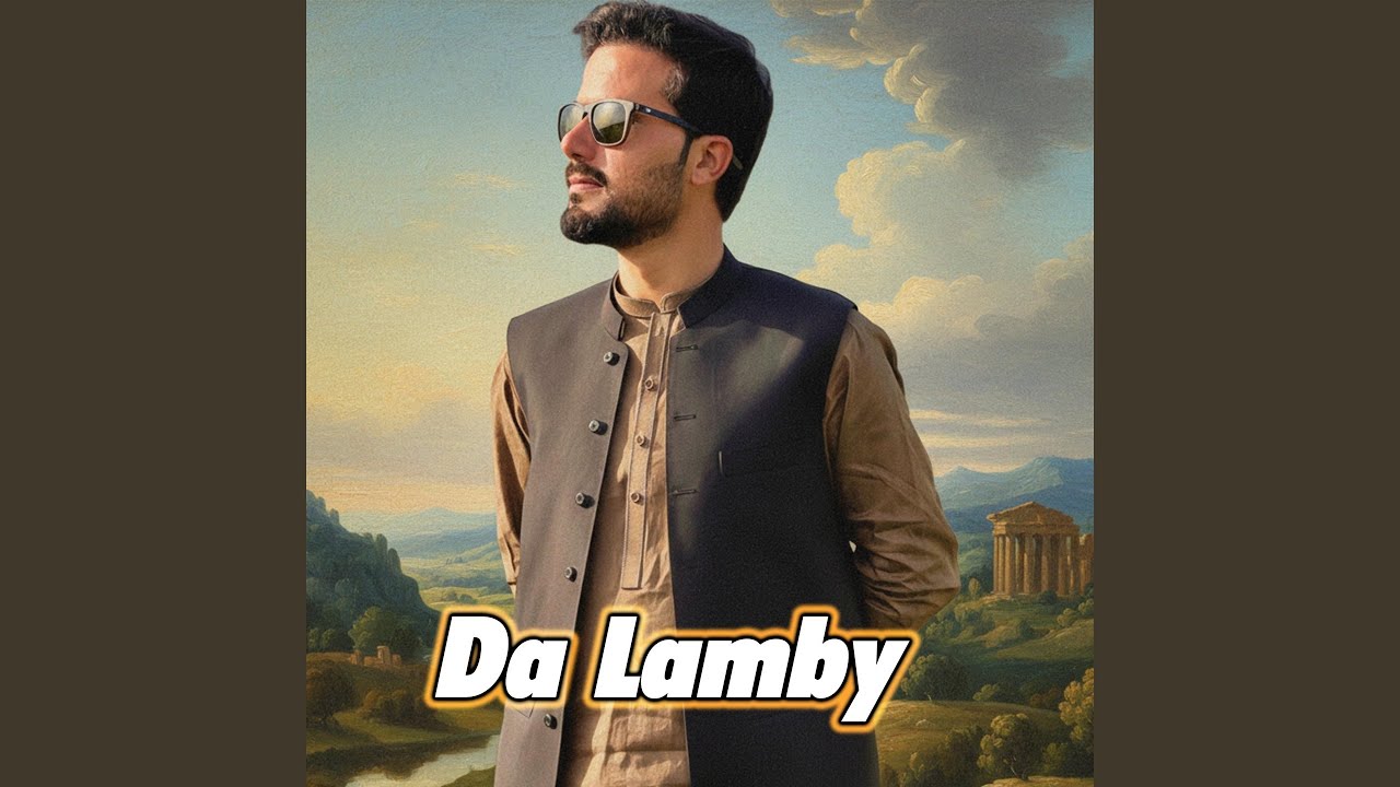 Da Lamby