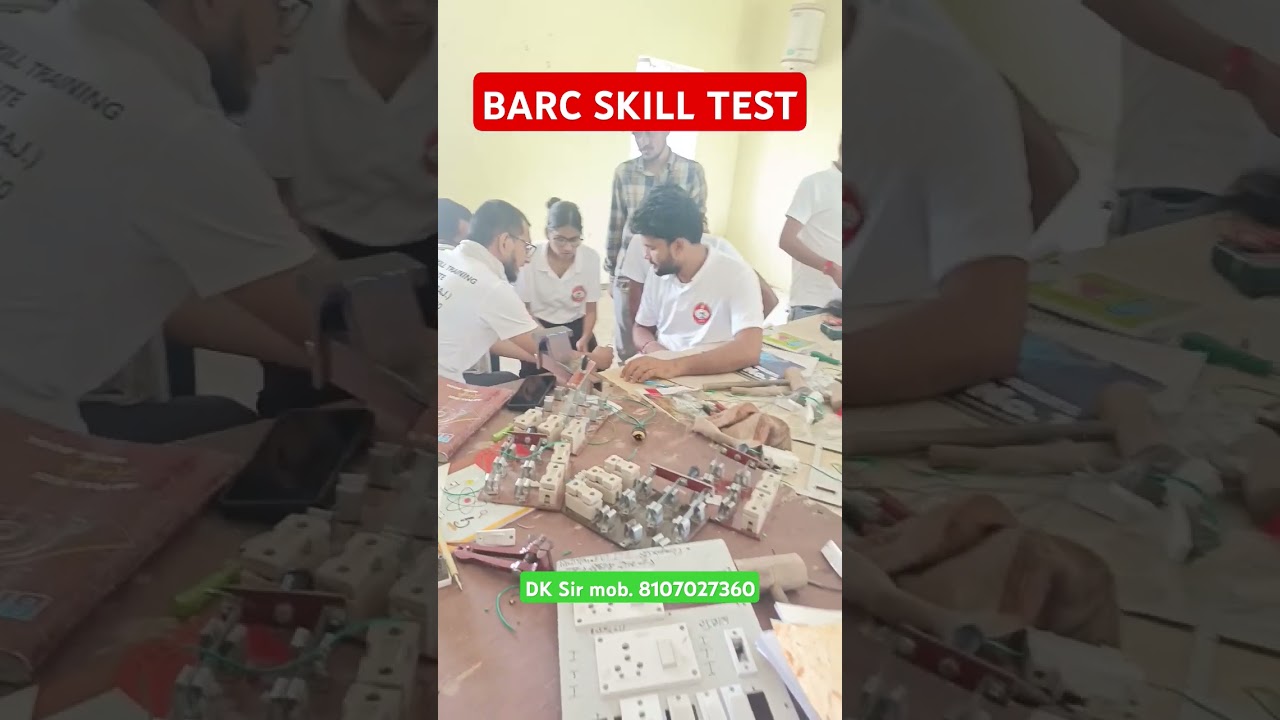 BARC Skill Test Training Started !! RFCL Skill Test Training Started #fitterskilltest #electronics