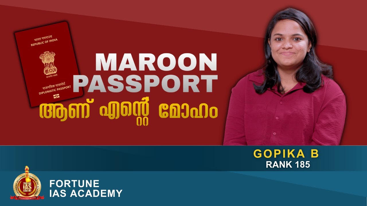 Gopika B | AIR 185 | UPSC 2025 Topper | Fortune IAS Academy