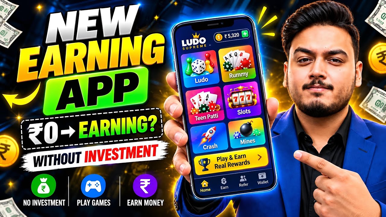 New Earning App Without Investment | Online Game Earn Money | How to Earn Money Without Investment