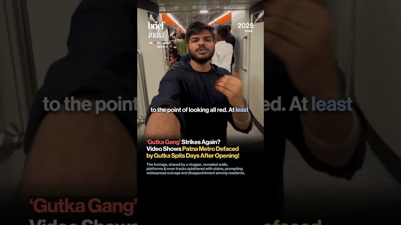 Patna Metro Turns &lsquo;Red&rsquo; in 3 Days as &lsquo;Gutka Gang&rsquo; Wrecks New Stations, Viral Video Sparks Outrage!