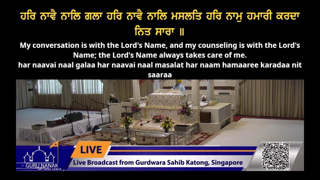 Live Streaming from Gurdwara Sahib Katong 2025-2026