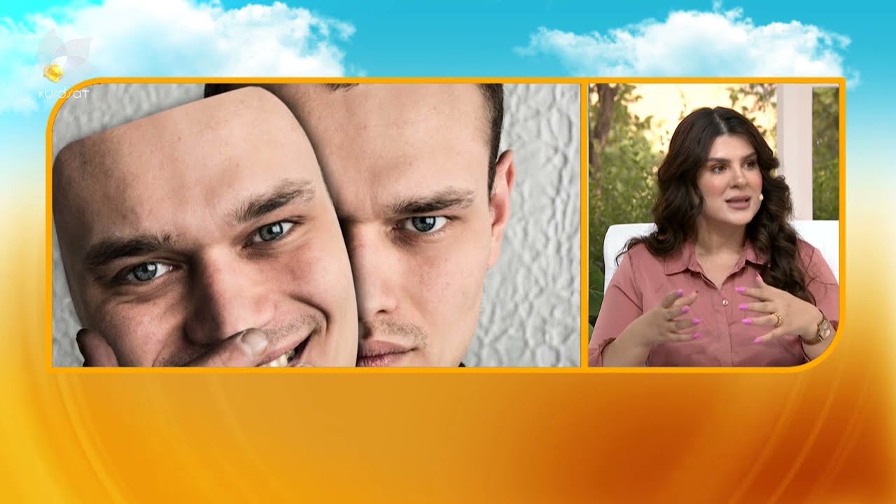 تایبەت مەندییەکانی کەسێتی نێرگسی نیشانەکانی