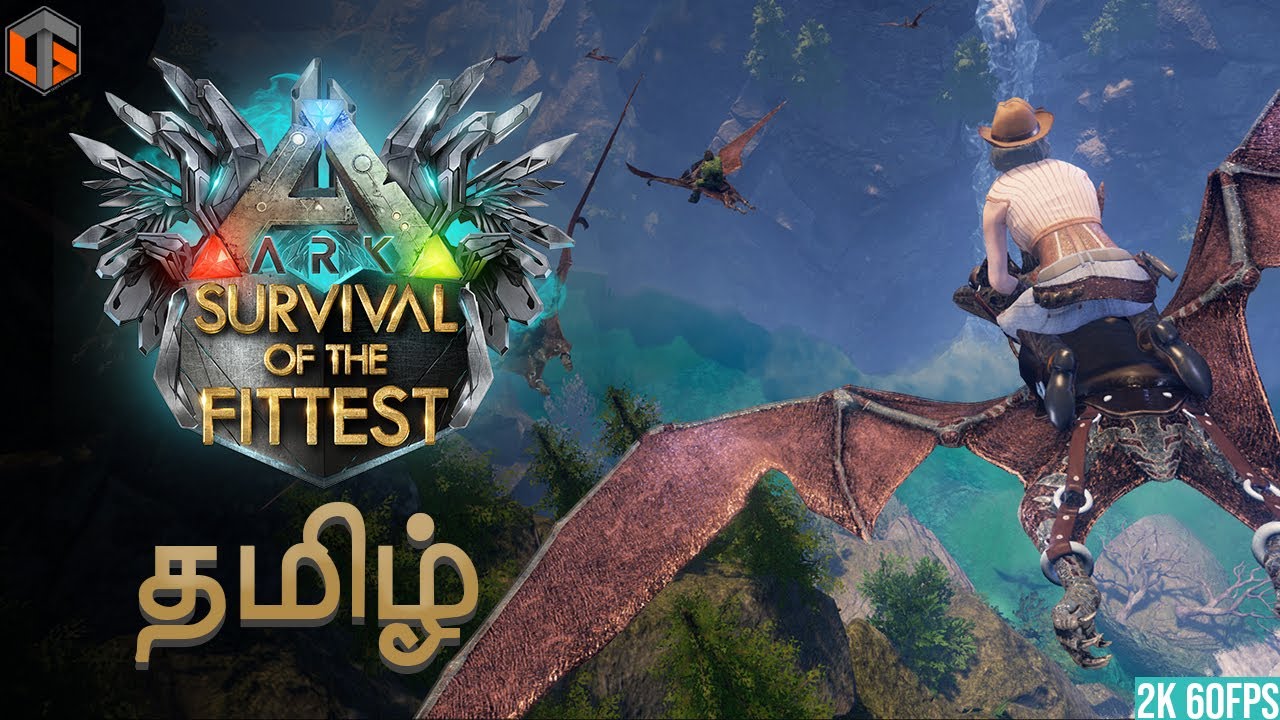 டைனோசர் | ARK Survival of the Fittest Tamil | Dinosaur Game Live | TamilGaming