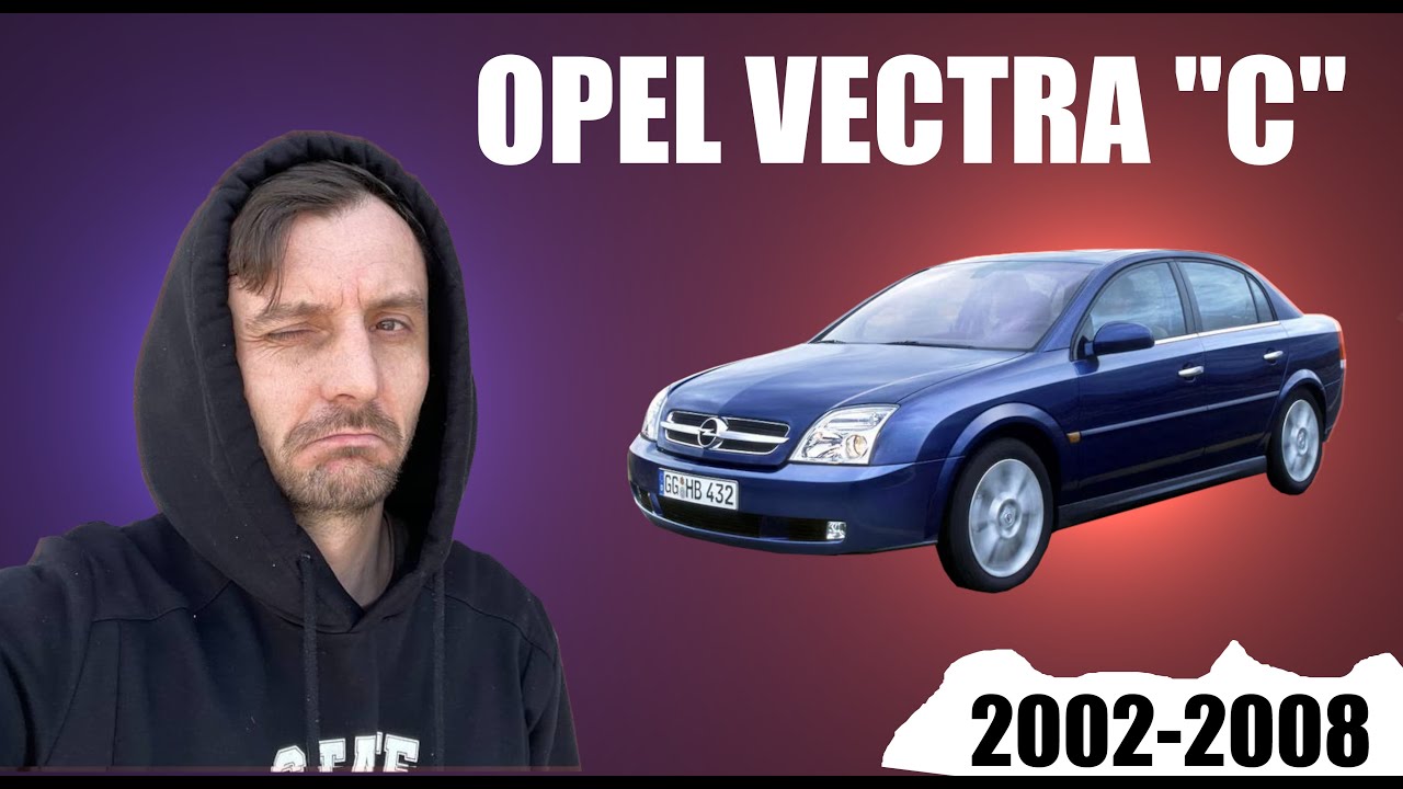 OPEL Vectra "C" - легенда чи ні?