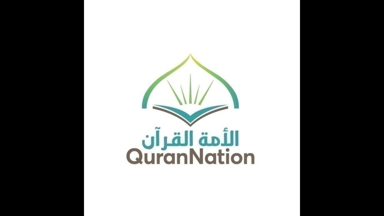 Juz 8|Dora Quran 2026