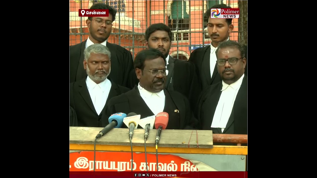 Live ,Breaking news Tamil Nadu”முக்கிய சம்பவங்கள், வழக்கறிஞர் #பாலு #பத்திரிகையாளர் சந்திப்பு #PMK  