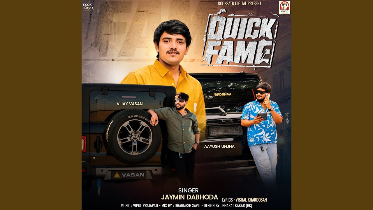 Quick Fame