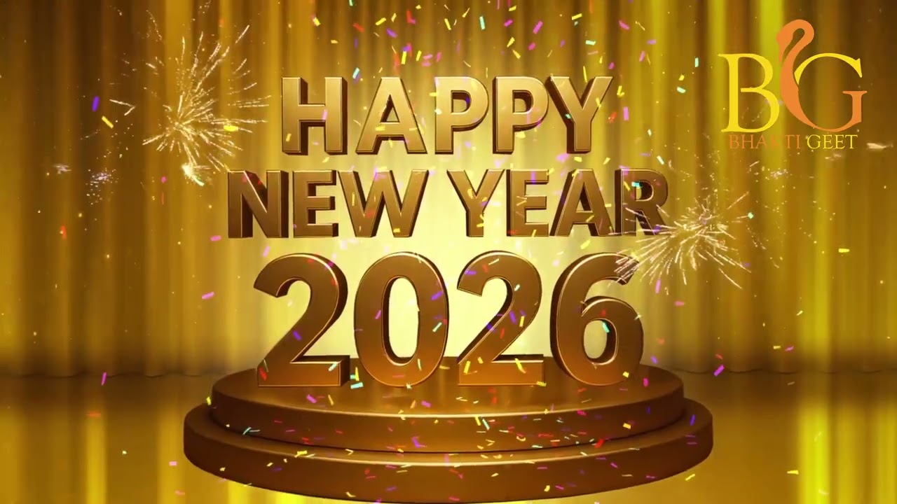 🌟 Non Stop New Year Bhajan 2026 | SSDN
