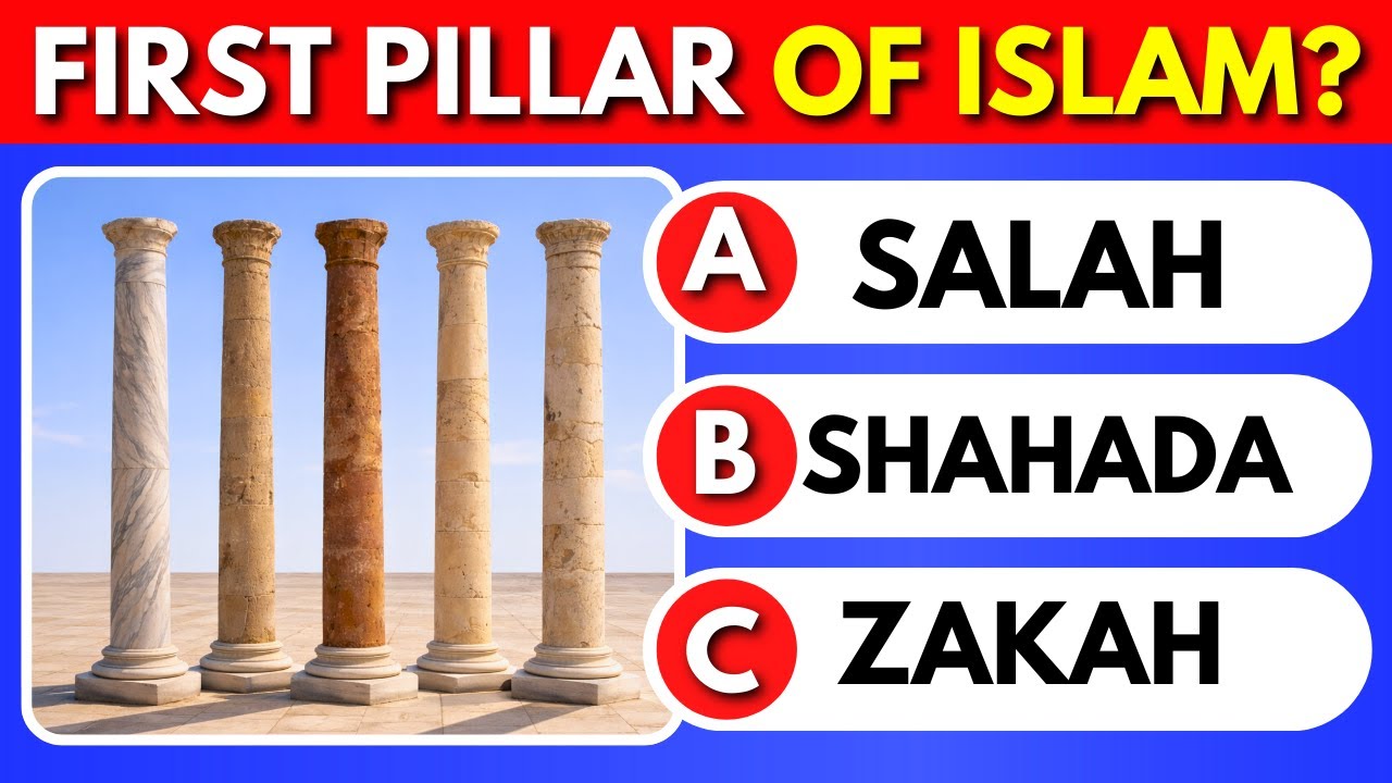Islamic General Knowledge Quiz | Islam Quiz