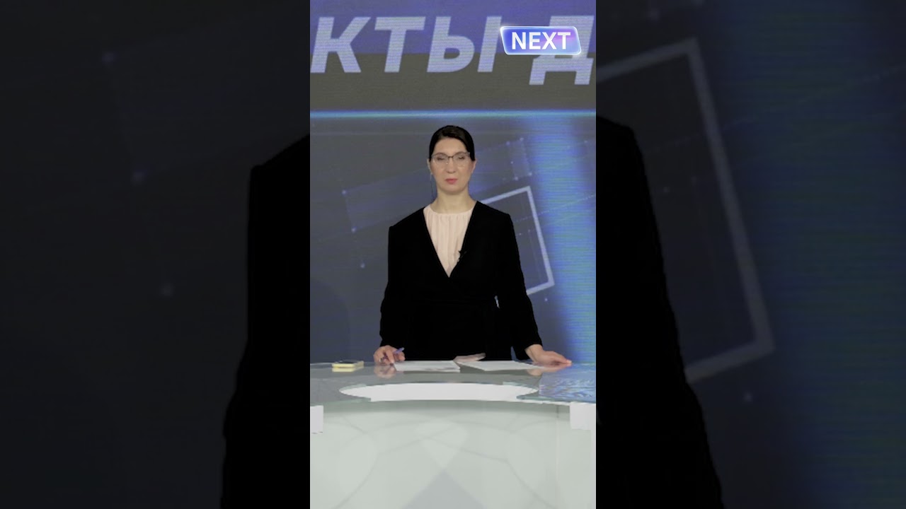 &laquo;Факты дня&raquo; с КРИСТИНОЙ БОСТАН &ndash; ВТОРОЙ САММИТ МОЛДОВА ЕС