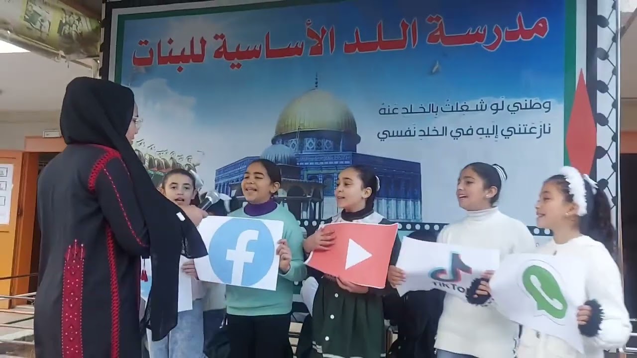 اذاعة مدرسية عن الأنترنت و مميزات التكنولوجيا