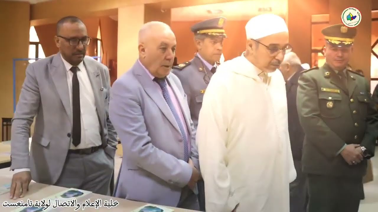 ملخص زيارة فضيلة الشيخ الدكتور مبروك زيد الخير لولاية تامنغست