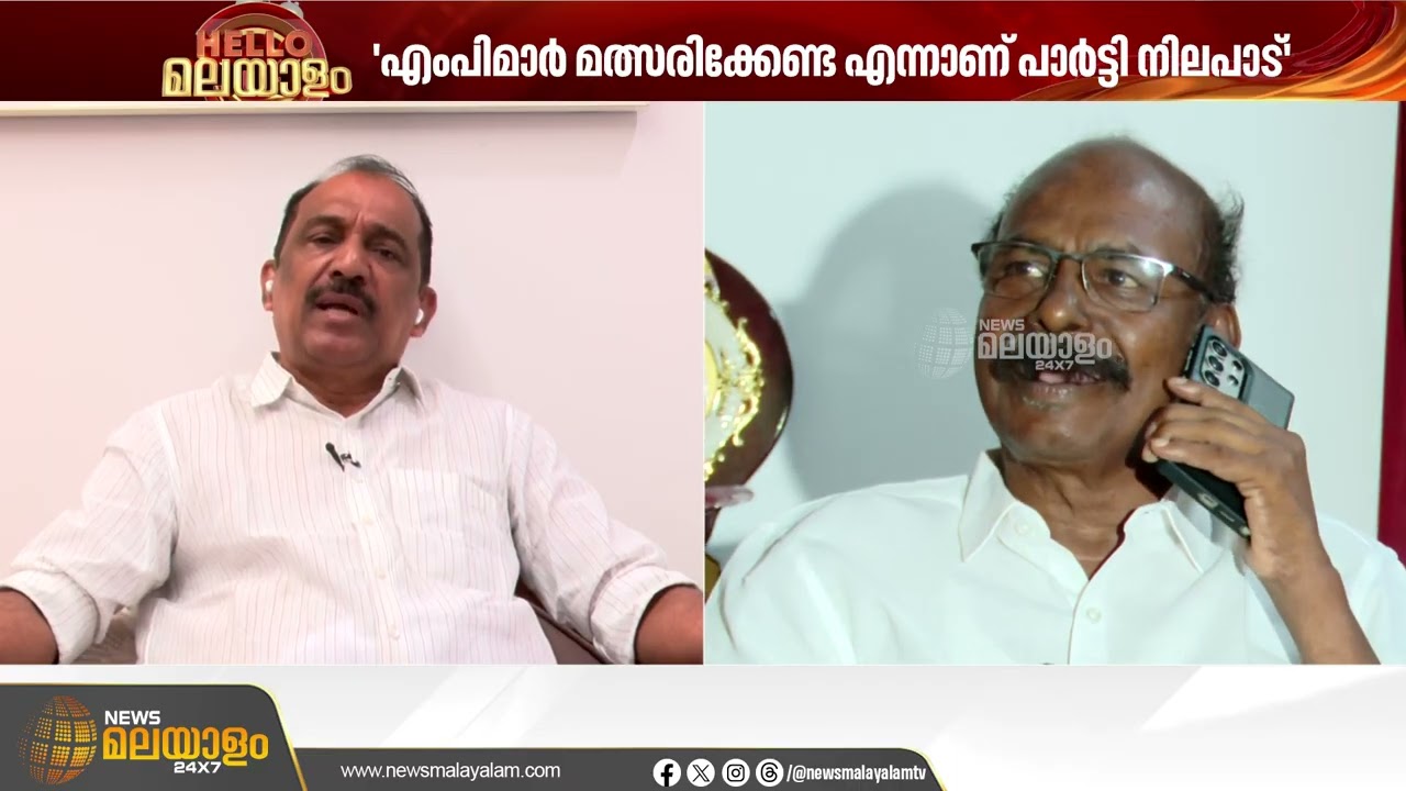 നിയമസഭാ തെരഞ്ഞെടുപ്പിൽ ഹൈക്കമാൻ്റ് ആവശ്യപ്പെട്ടാലും മത്സരിക്കില്ല; ബെന്നി ബെഹന്നാൻ എംപി