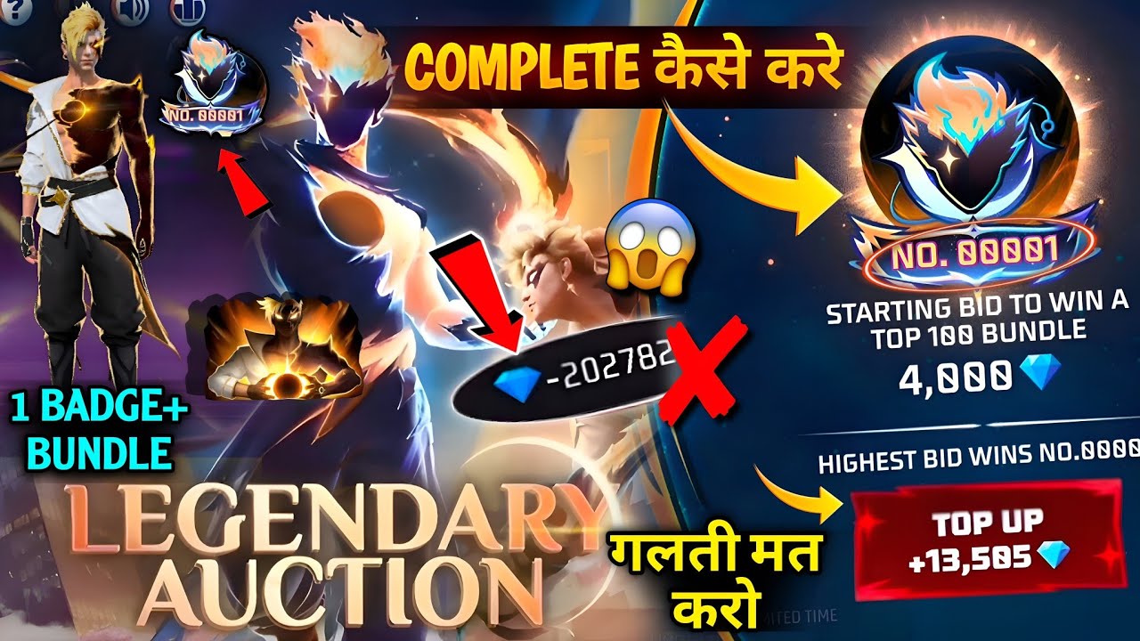 100% WORKING🤯 Eclipse Legendary Auction Event Free Fire💥🔥| Eclipse Rise Event Kaise Complete Kare FF