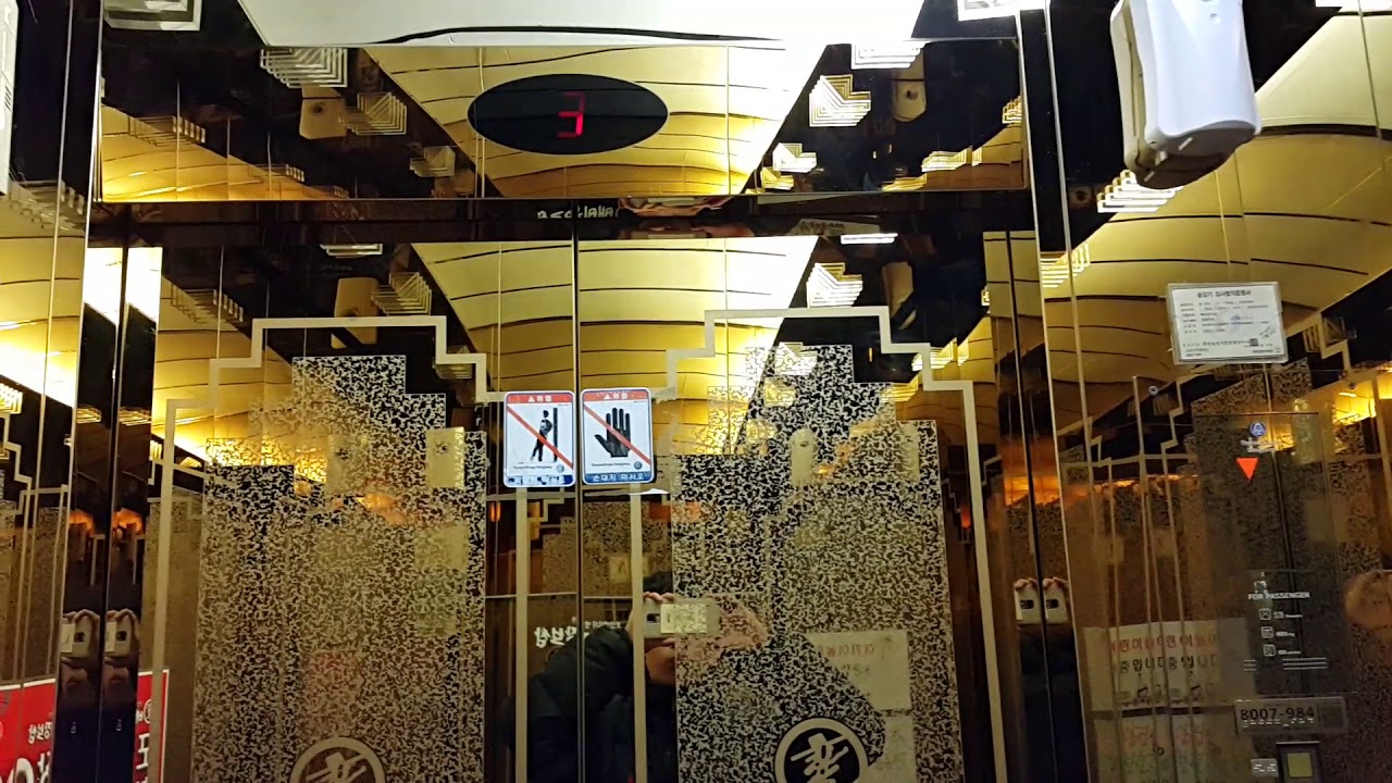 부산광역시 해운대구 우동 배비장보쌈 해운대점 티센크루프동양엘리베이터 탑사기