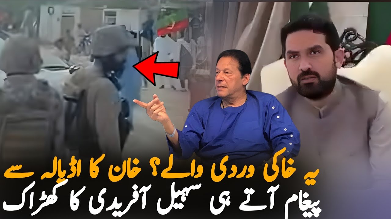 After Imran Khan’s Jail Message, Sohail Afridi Issues Major Political Statement
