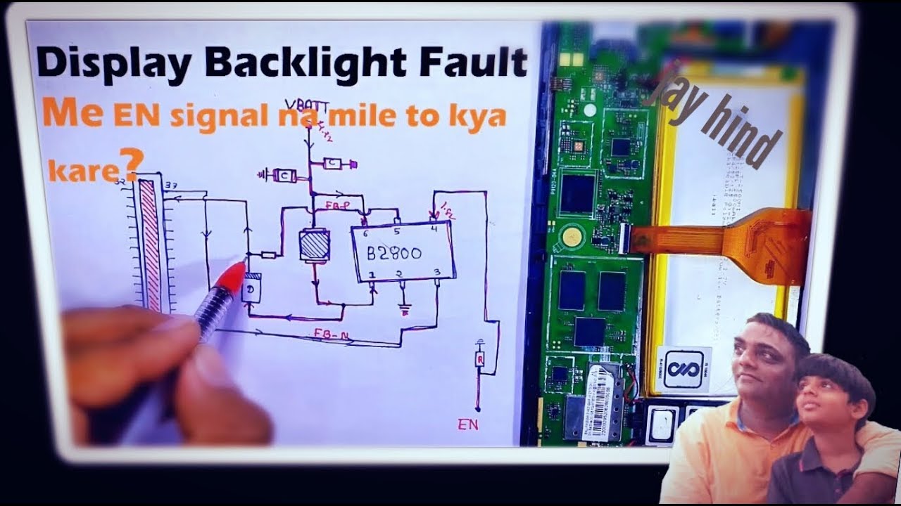 Back Light Fault Solution In All Android Mobile & Tablets By Maximum Technology
