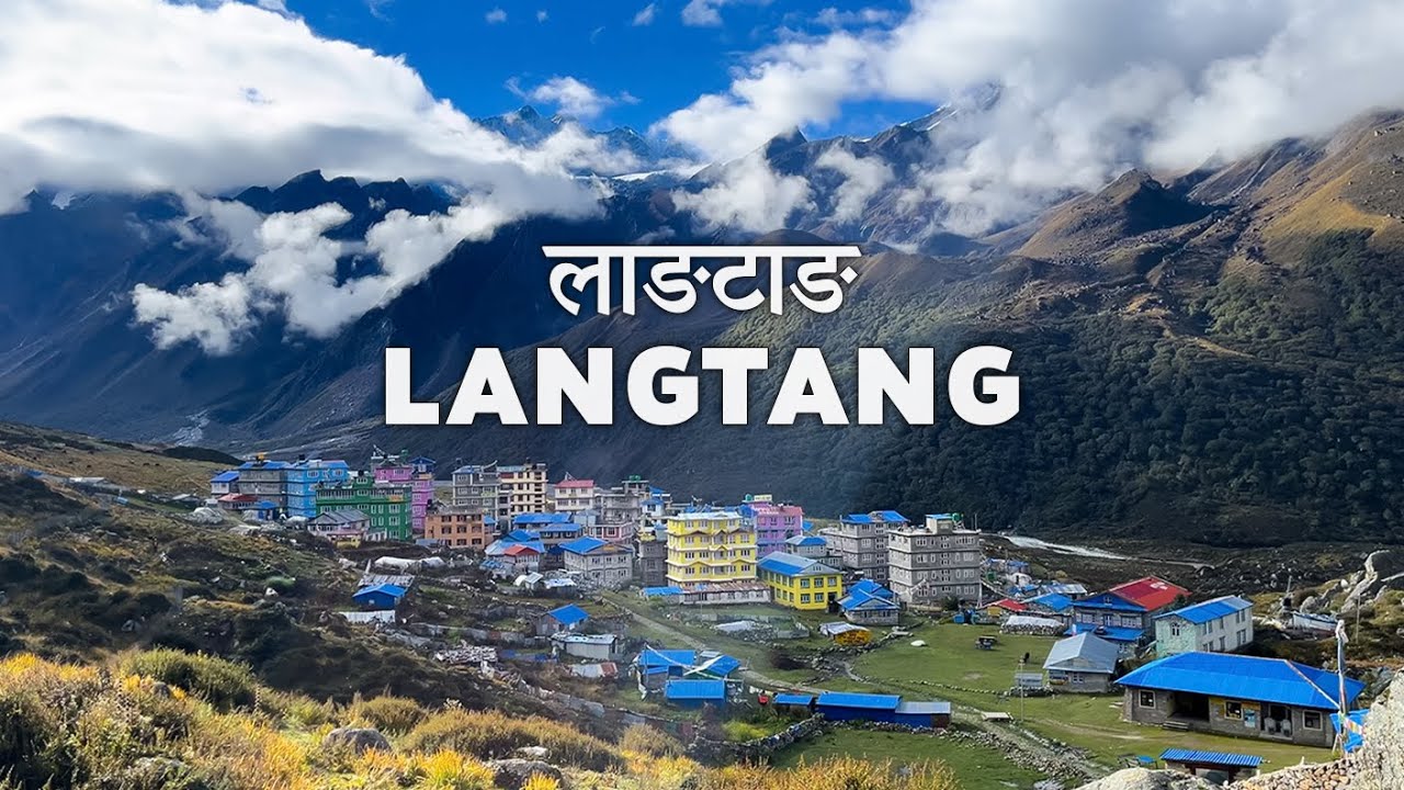Langtang Trek | Full Guide Video | Itinerary, Budget & Tips for Beginners 🇳🇵