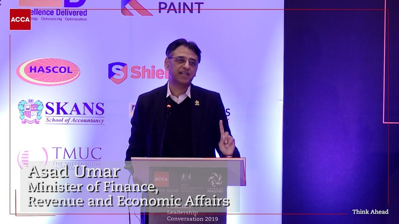 ACCA Pakistan Leadership Conversation 2019 - Islamabad edition