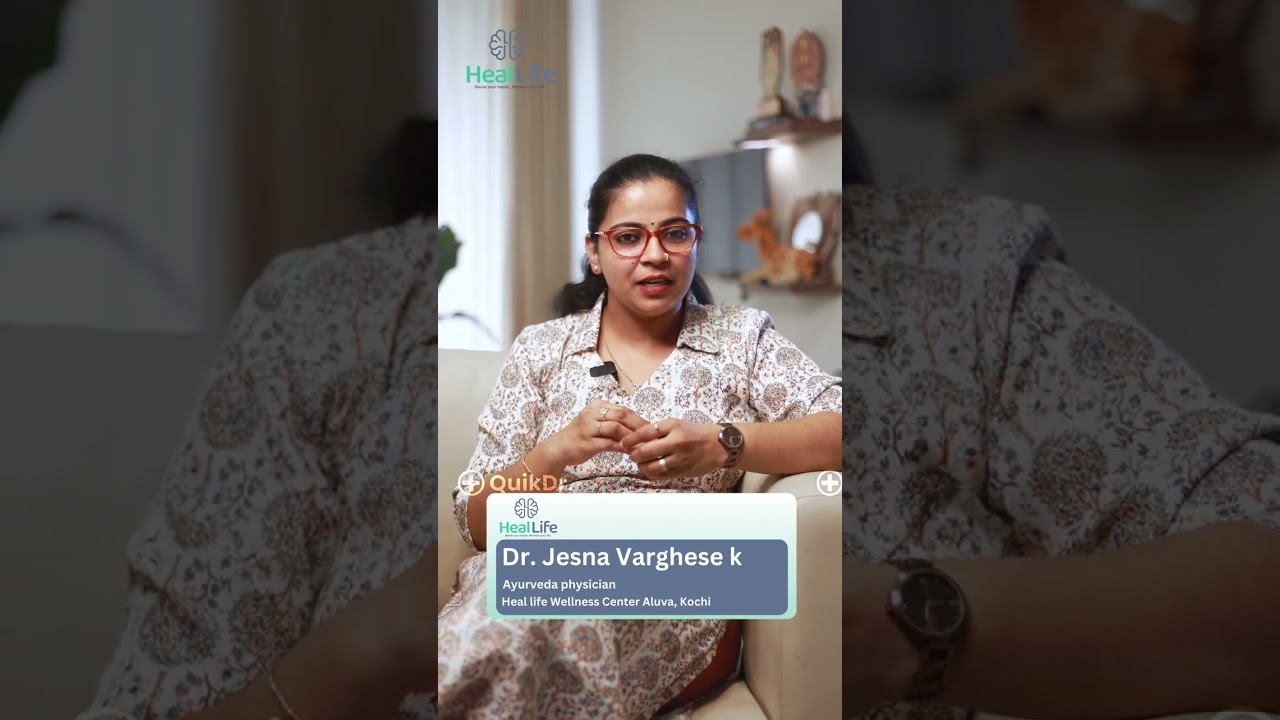 പ്രസവരക്ഷ ചെയ്തില്ലെങ്കിൽ എന്ത് സംഭവിക്കും!! | Ayurveda Treatment After Delivery